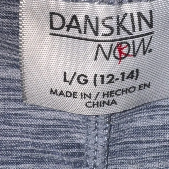 Danskin Heathered Purple Sweatshirt - Picture 2 of 4